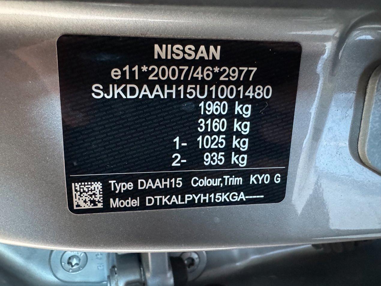 Infiniti Q30 1.5d Sport Edition 110 cv Led Pdc