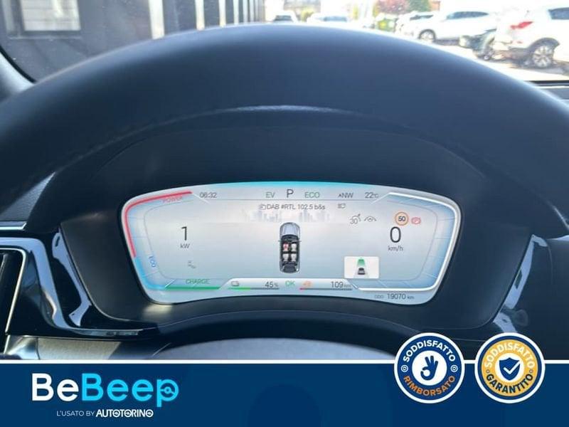 BYD Seal U DM-i 1.5 PHEV BOOST 2WD