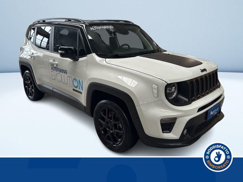 Jeep Renegade PHEV 1.3 T4 190CV 4XE A6 UPLAND MY22