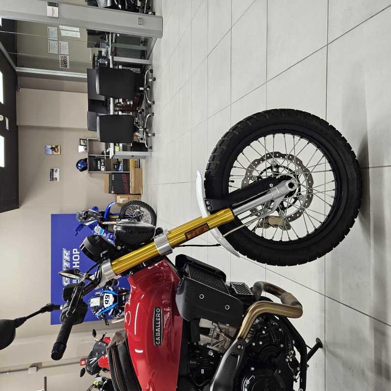 Fantic Motor Caballero 500 Deluxe - 2025