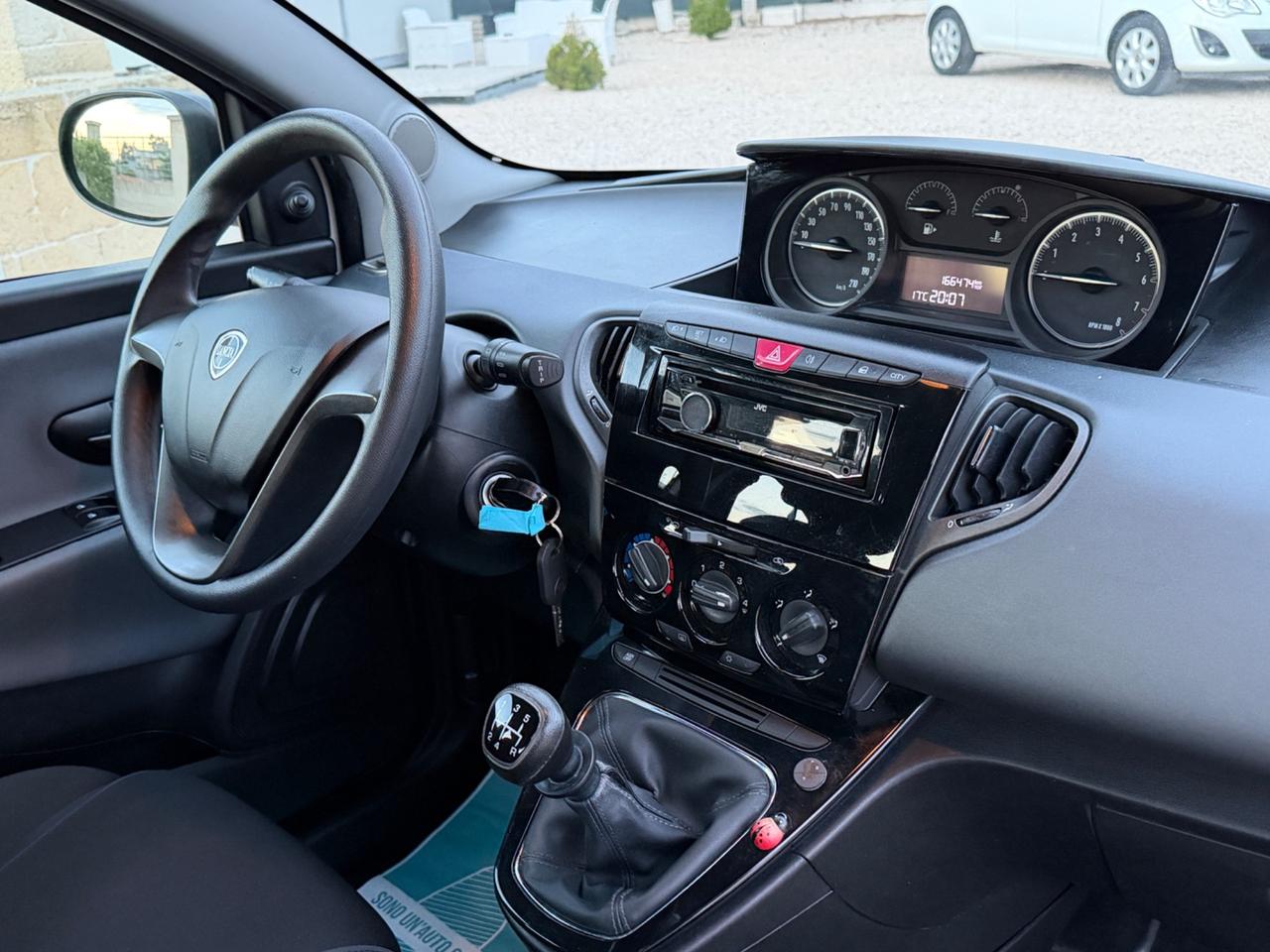 Lancia Ypsilon 1.2 69 CV 5 porte Gold