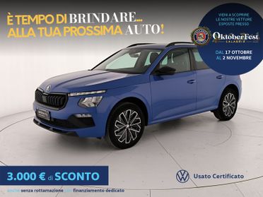 Skoda Kamiq 1.0 tsi black dots 95cv