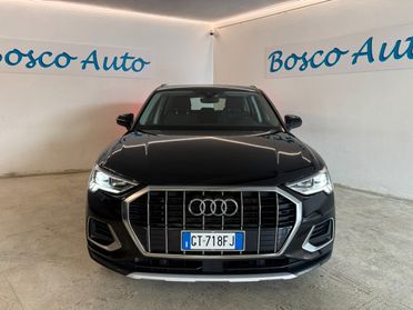 Audi Q3 35 2.0 tdi Business Advanced s-tronic