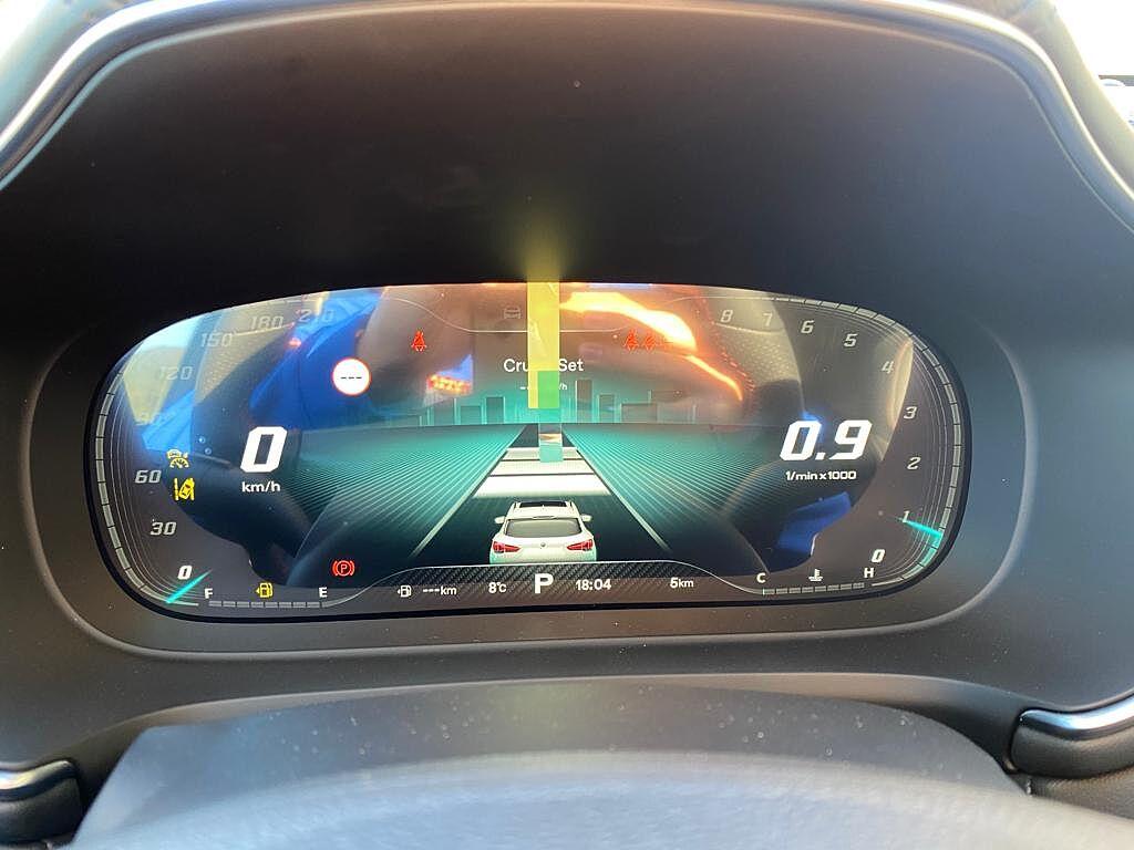 MG HS 1.5T-GDI AT Comfort