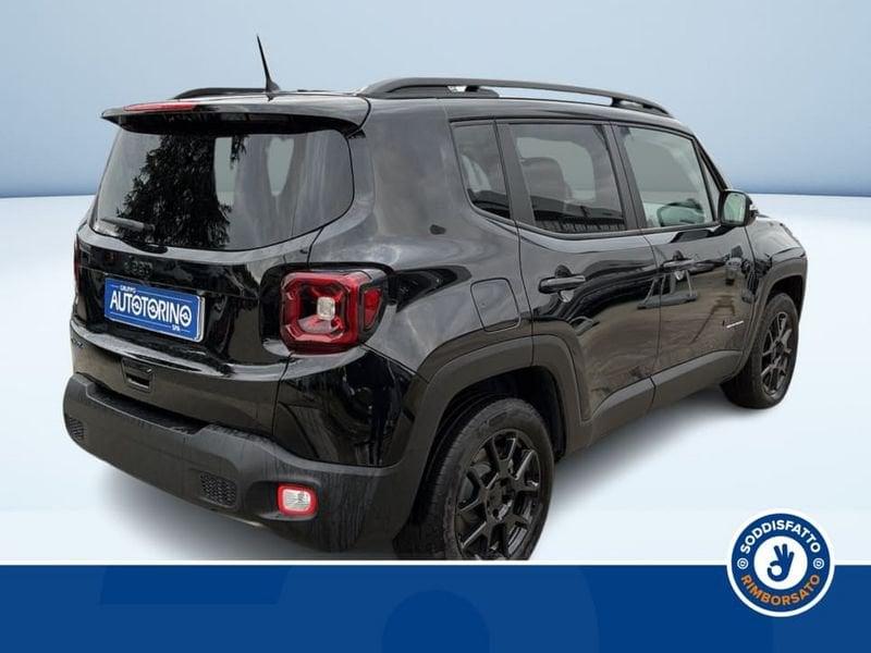 Jeep Renegade PHEV 1.3 T4 190CV 4XE A6 UPLAND MY22