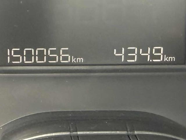 PEUGEOT 2008 150,056km BlueHDi 100 Active Stupenda Bellissima