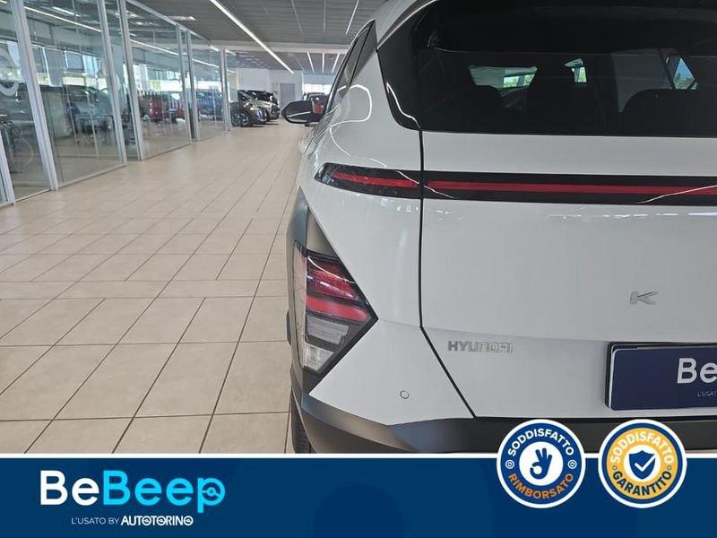 Hyundai Kona 1.6 GDI HEV X LINE 2WD 141CV DCT