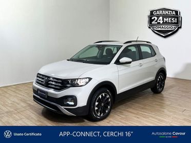 Volkswagen T-Cross T-Cross 1.0 tsi Style 95cv