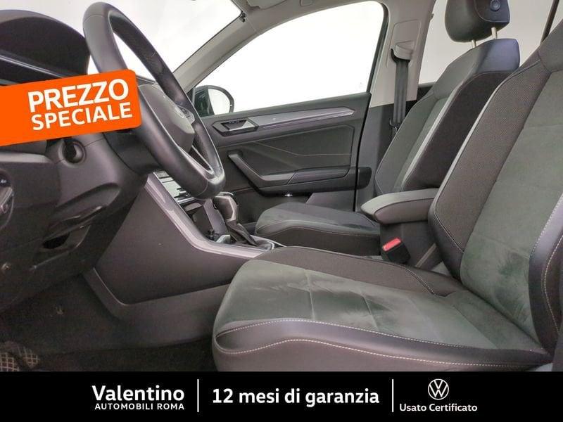 Volkswagen T-Roc T-Roc 1.5 TSI DSG ACT Style
