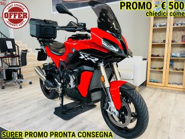 Bmw S1000XR S 1000 XR GARANZIA BMW