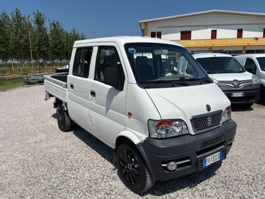 Giotti Victoria Gladiator 1.1 Pianale Cabinato Basic