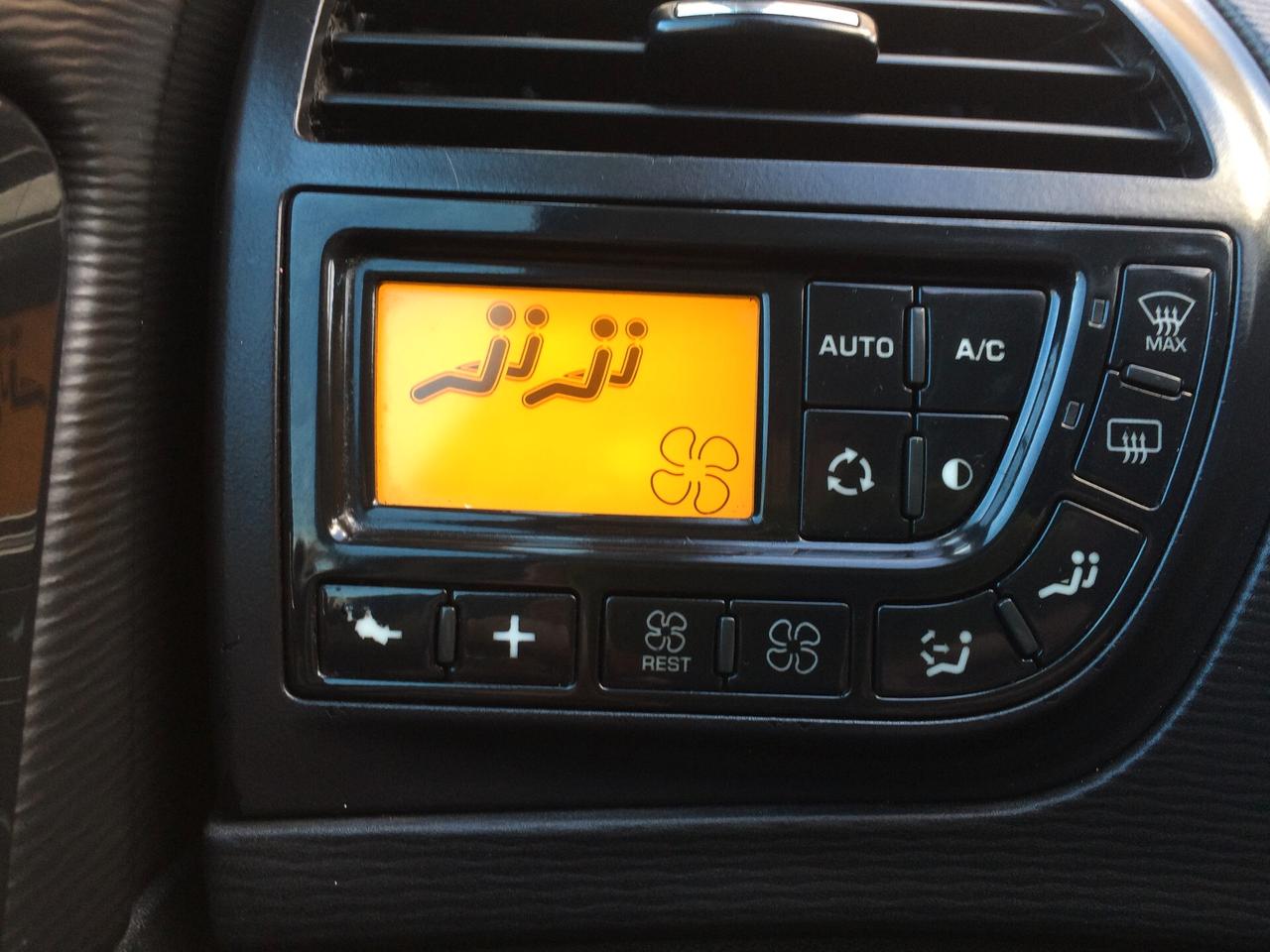 2012 Citroen C4 Grand Picasso 1.6 HDi 110 FAP