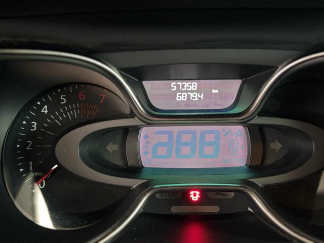 RENAULT Captur TCe 120 CV Start&Stop Energy Initiale Paris