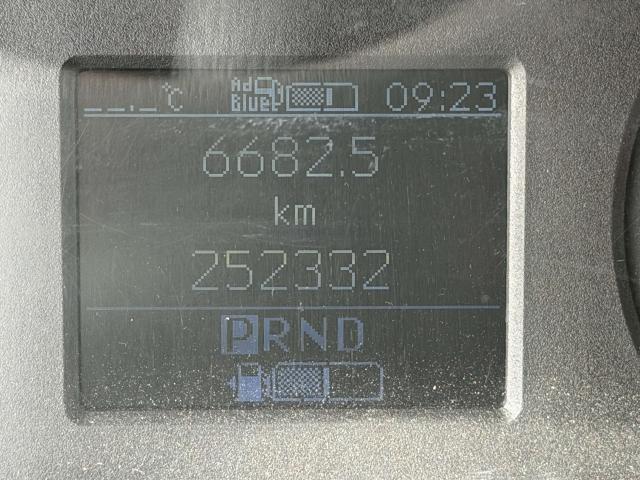 Mercedes-Benz Sprinter 314 CDI FRIGO