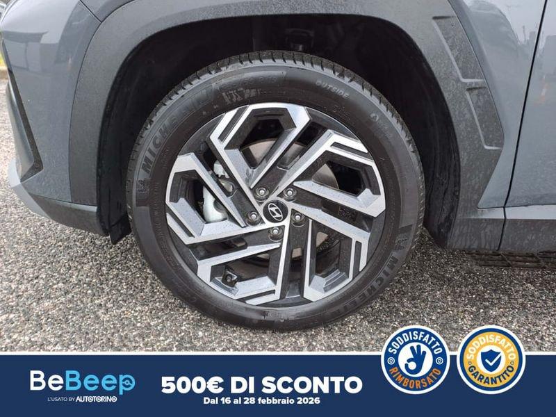 Hyundai Tucson 1.6 CRDI 48V EXELLENCE 2WD DCT