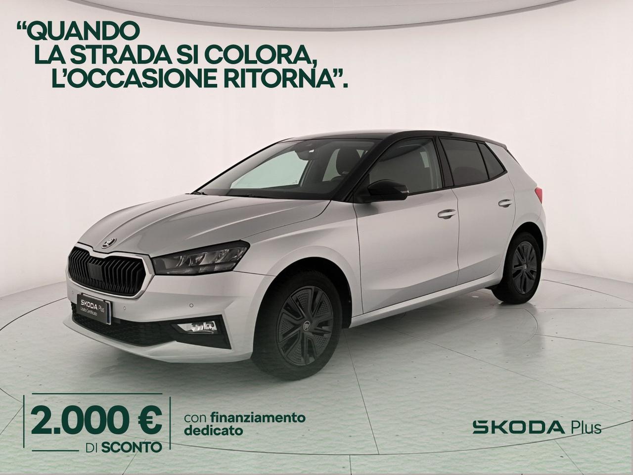 Skoda Fabia 1.0 mpi 130 edition 80cv