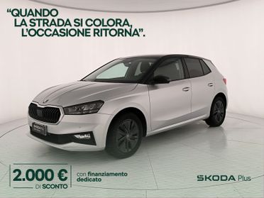 Skoda Fabia 1.0 mpi 130 edition 80cv