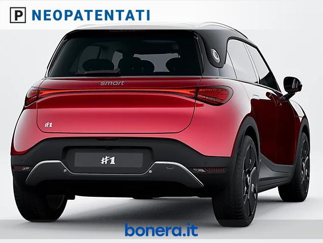 Smart #1 Premium