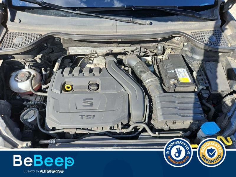 SEAT Ateca 1.5 ECOTSI XCELLENCE DSG