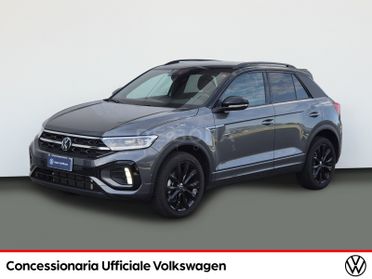 Volkswagen T-Roc 1.5 tsi r-line dsg