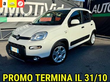 Fiat Panda Panda 1.0 Hybrid PRONTA CONSEGNA 5 POSTI