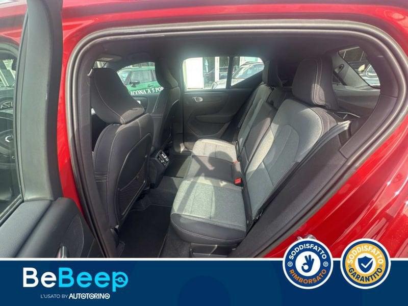 Volvo XC40 2.0 B3 ESSENTIAL AUTO