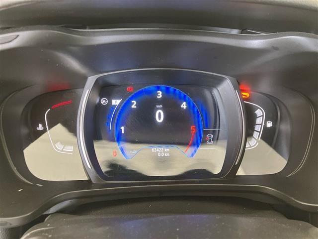 RENAULT Kadjar 1.5 blue dci Business 115cv edc