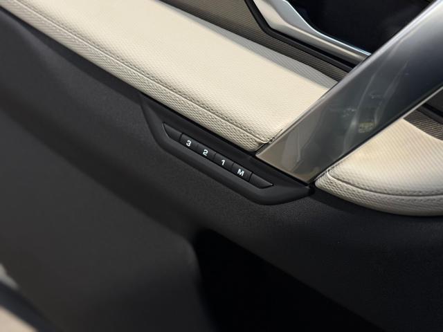 LAND ROVER Discovery Sport 2.0D I4-L.Flw 150 CV AWD Auto R-Dynamic SE