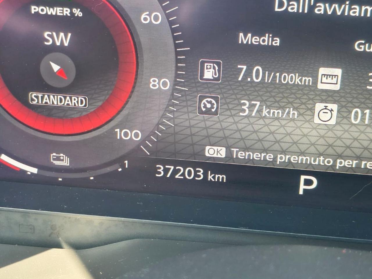 Nissan X-Trail e-Power 2WD 5 posti N-Connecta