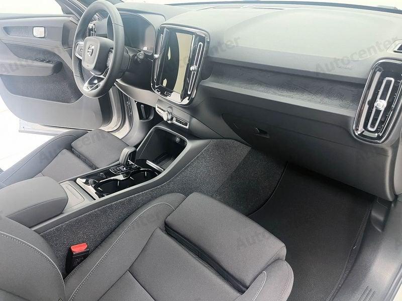 Volvo XC40 XC40 SINGLE MOTORS CORE RWD