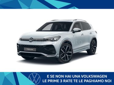 Volkswagen Tiguan 2.0 tdi scr 150cv r-line plus dsg