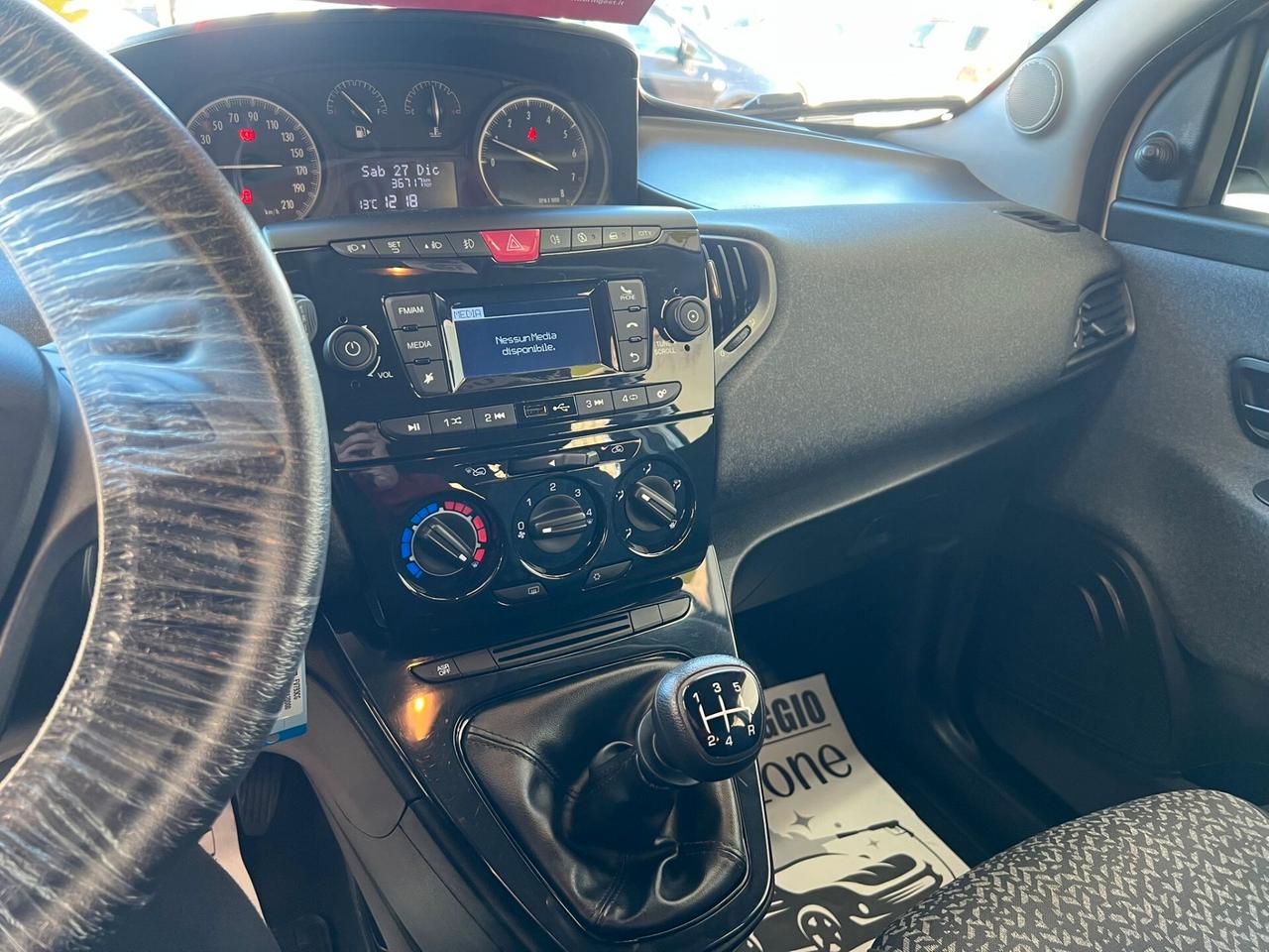 LANCIA YPSILON 1.2 BENZINA 70CV ELEFANTINO