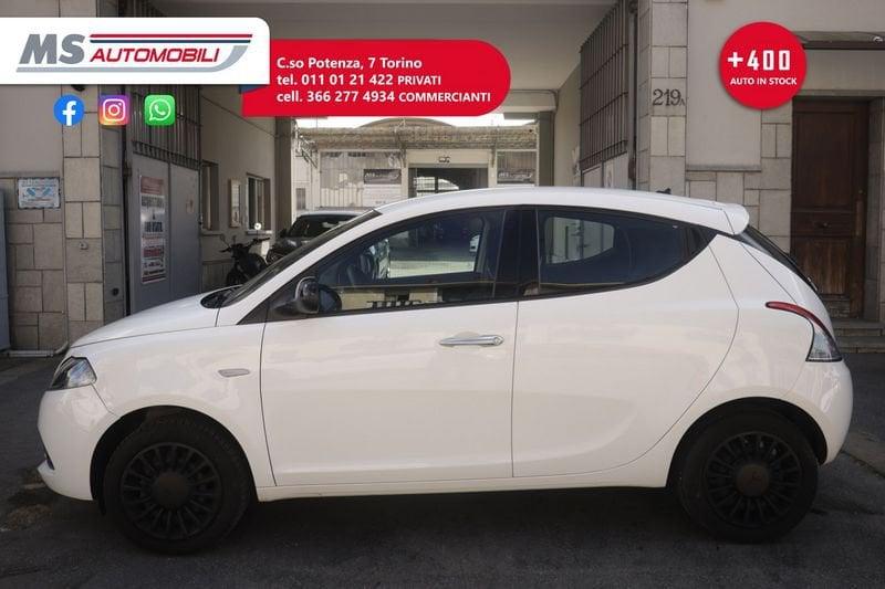 Lancia Ypsilon Lancia Ypsilon 1.0 FireFly 70cv S&S Hybrid SILVER 51KW ANNO 2022