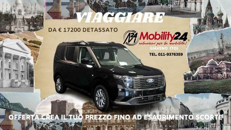 Ford Tourneo Courier PROMO CREA IL TUO PREZZO !!FORD COURIER TITANIUM DA € 17200 DETAX