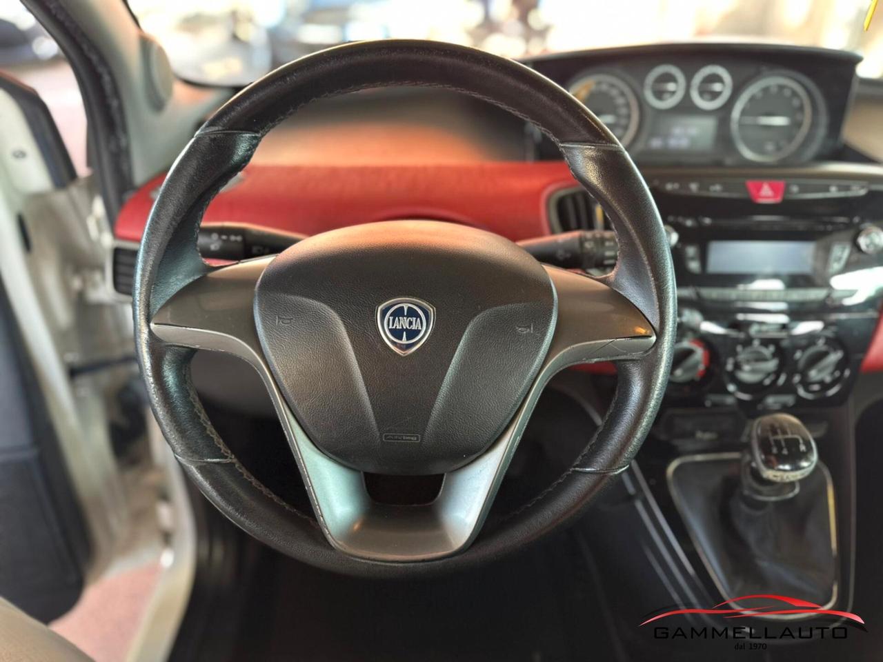Lancia Ypsilon 1.2 Elefantino 69cv