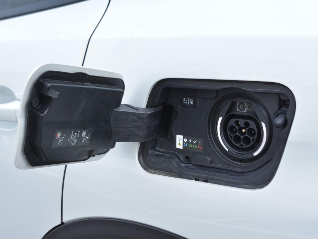 Peugeot 3008 1.6 hybrid phev 225cv allure pack e-eat8