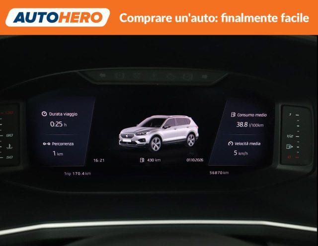 SEAT Tarraco 1.5 TSI Style