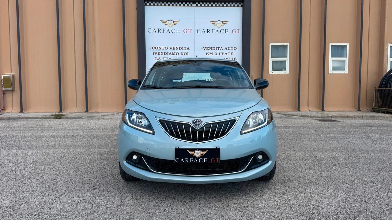Lancia Ypsilon 1.0 5porte Hybrid Gold - 2024
