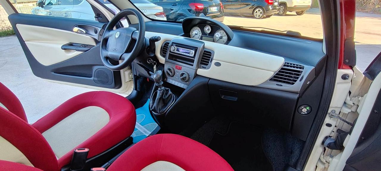 Lancia Ypsilon 1.2