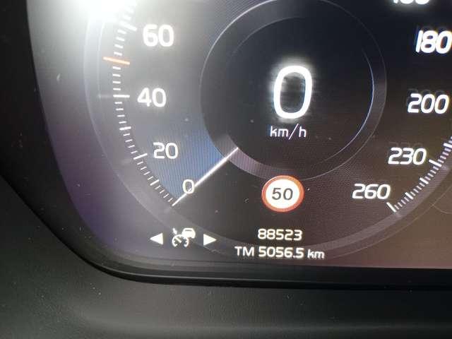 Volvo XC40 XC40 2.0 d3 R-design auto