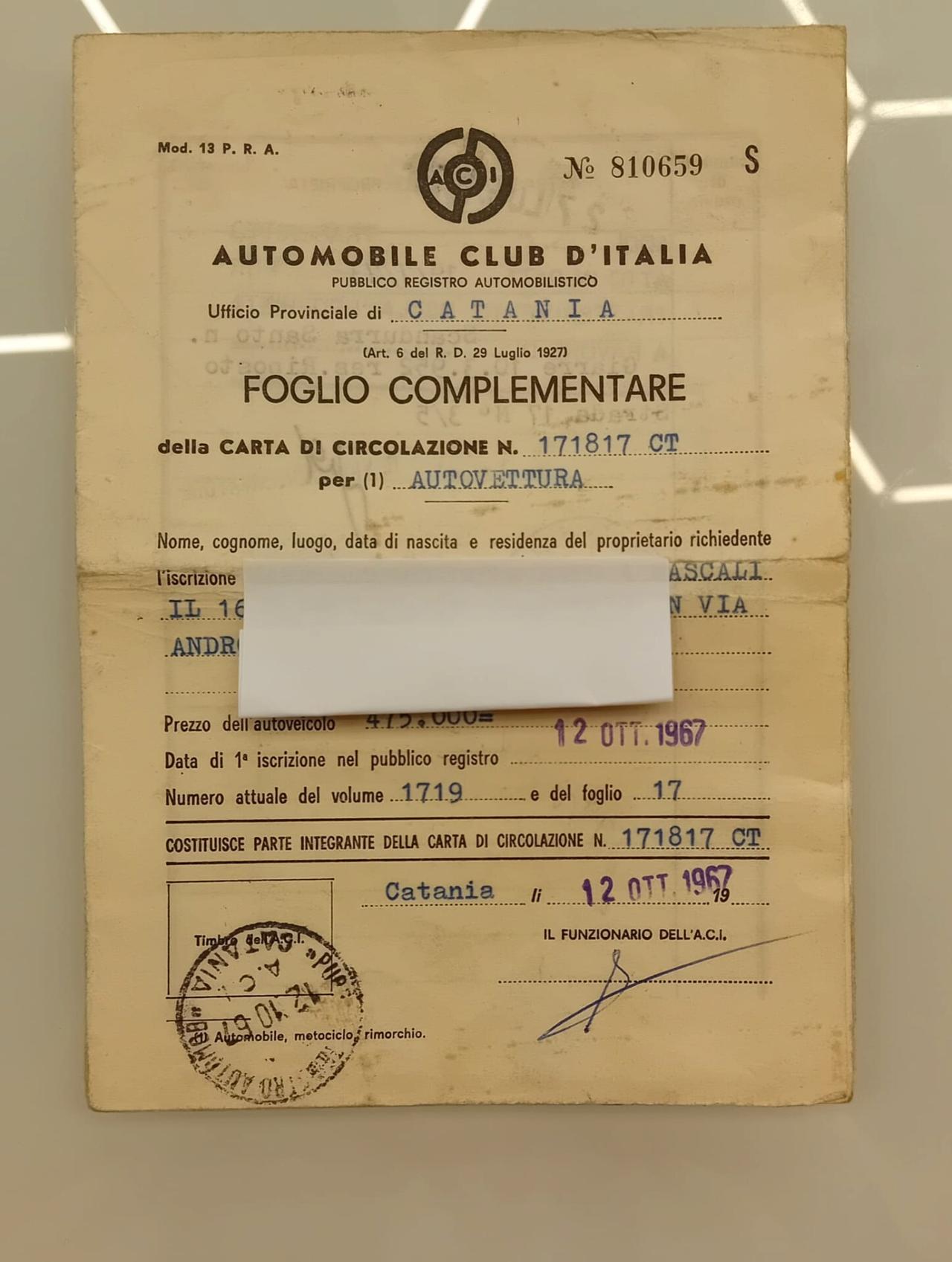 Fiat 500 F