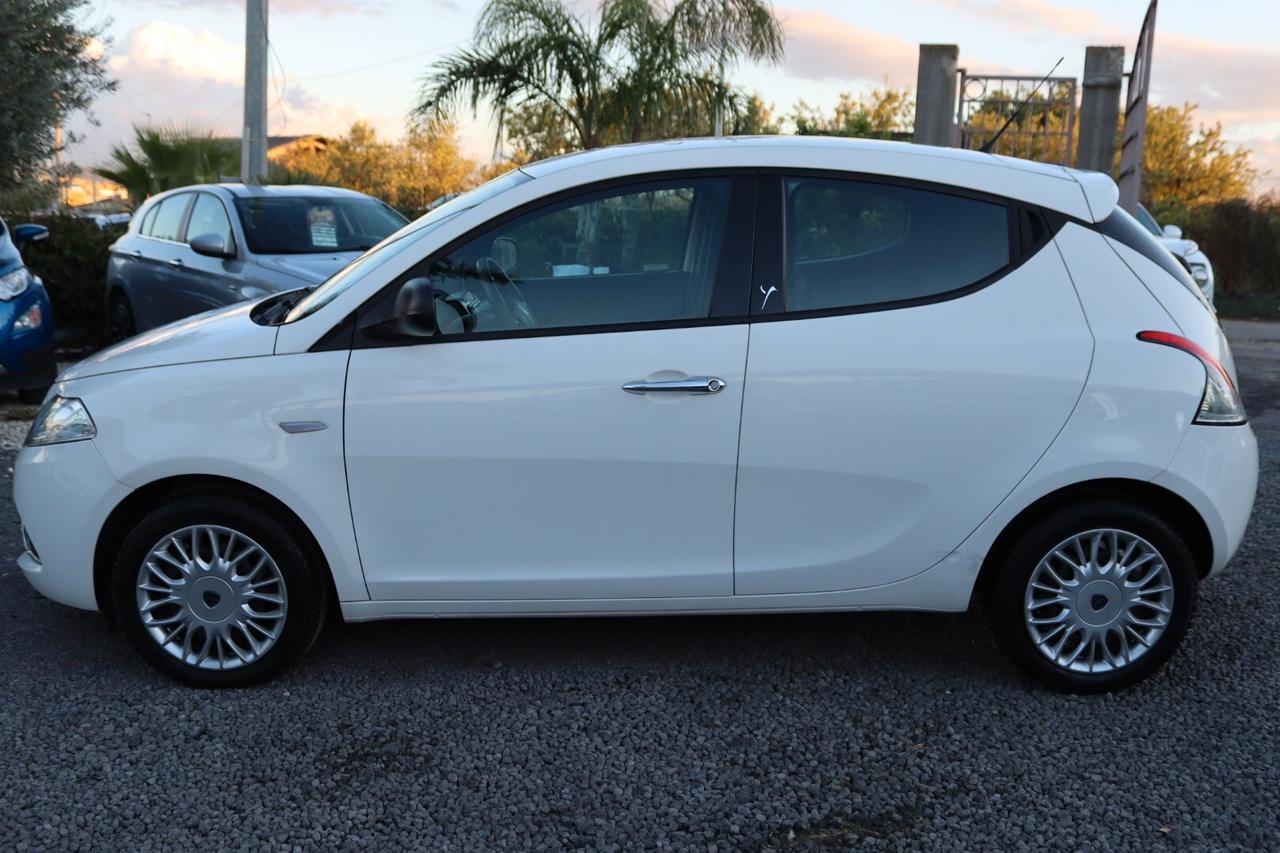 Lancia Ypsilon 1.2 69 CV 5 porte Silver