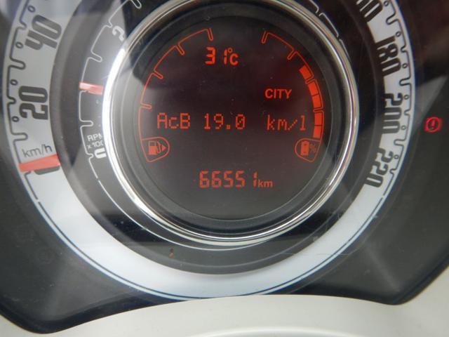 FIAT 500 1.0 Hybrid Cult Aziendale Italia 60.000 KM