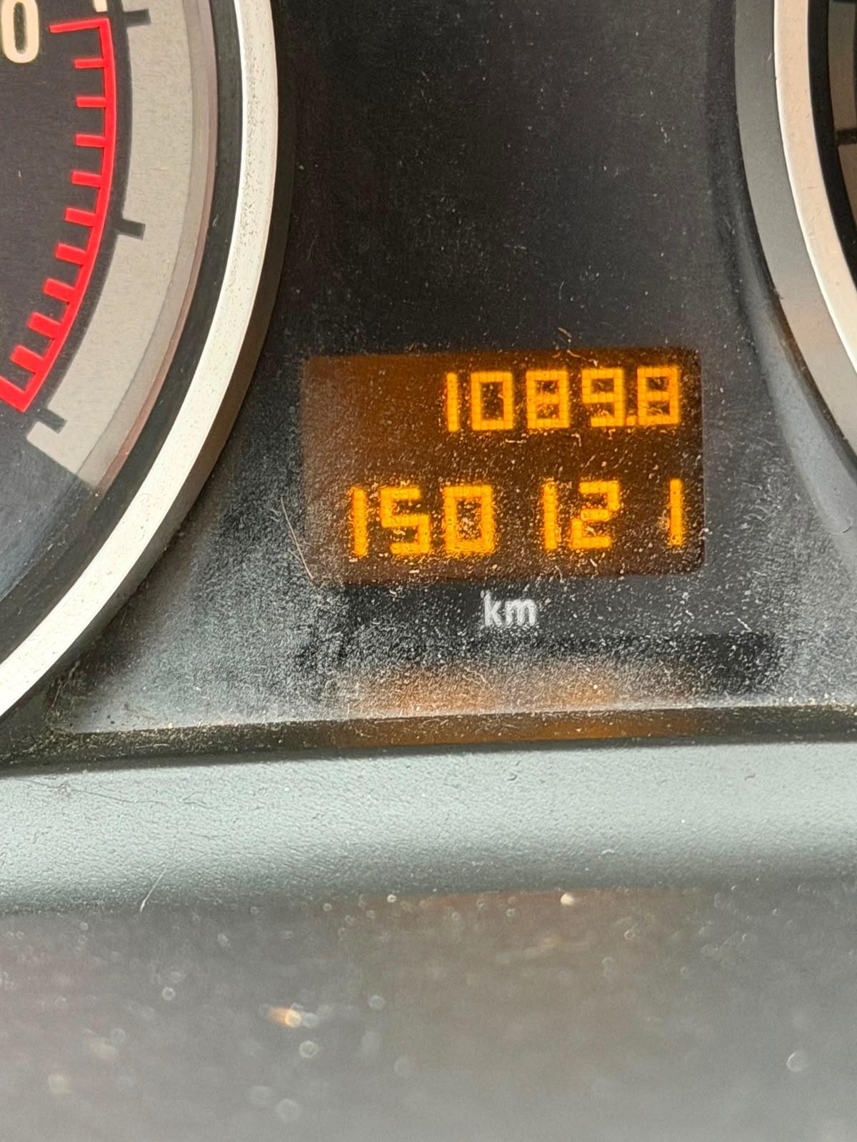 Opel Astra CDTI Station Wagon Cosmo 150000 KM