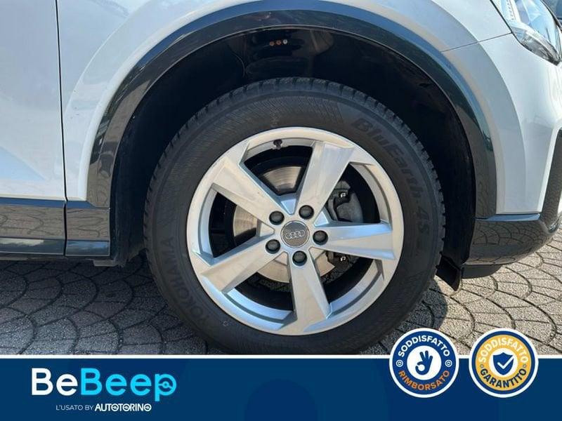 Audi Q2 30 1.6 TDI BUSINESS DESIGN S-TRONIC