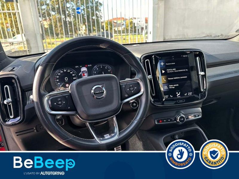 Volvo XC40 2.0 T5 POLESTAR R-DESIGN AWD GEARTRONIC MY20