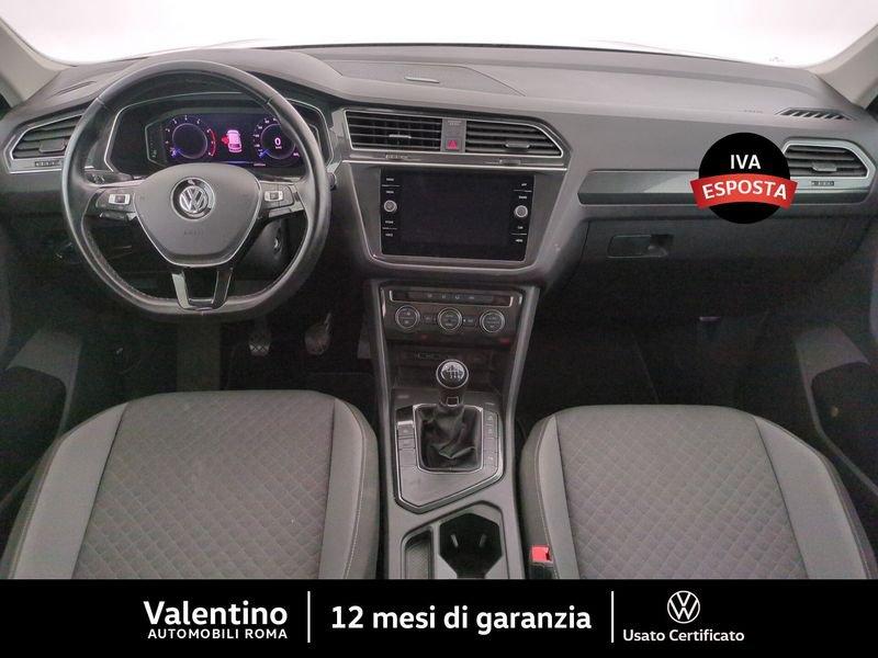 Volkswagen Tiguan 1.5 TSI R-LINE ACT BlueMotion Technology