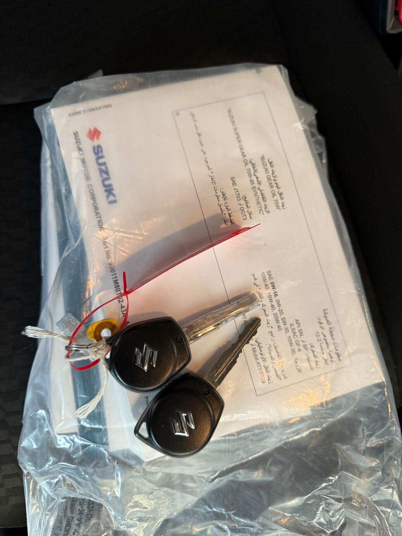 Suzuki Jimny 1.5 PRO 5 PORTE AUTOMATICA VARI COLORI