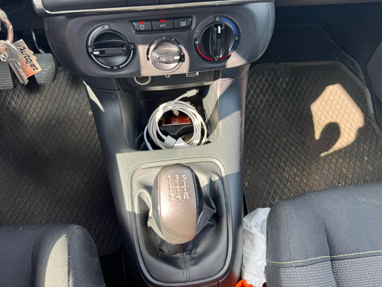 Citroen C3 1.2 PureTech 82 Feel GPL #6809