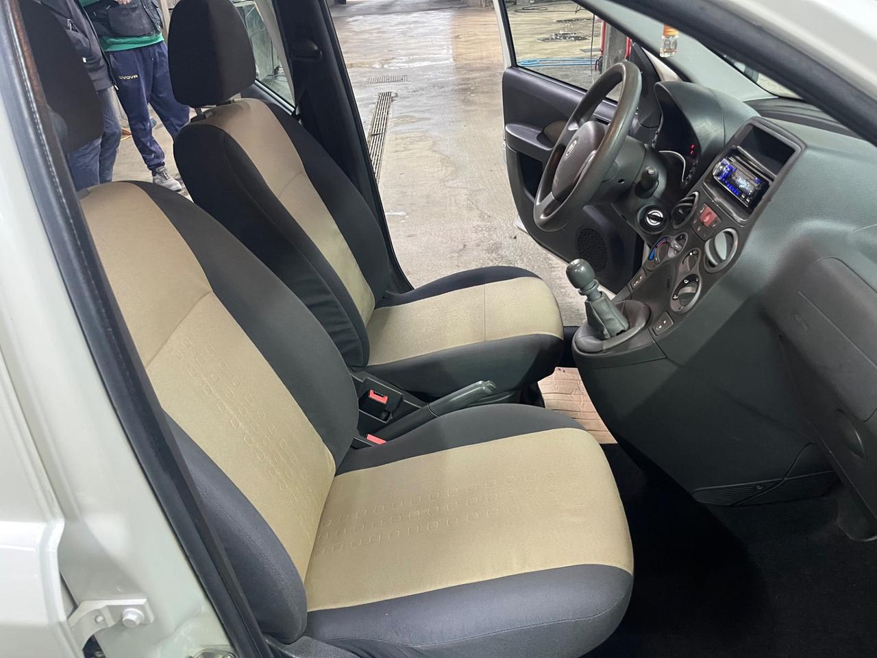 Fiat Panda 1.2 Dynamic GPL